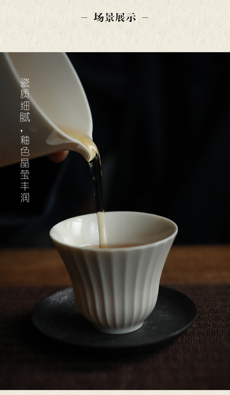 Plain shade plant ash checking ceramic cups single kung fu tea set household small master cup tea tea