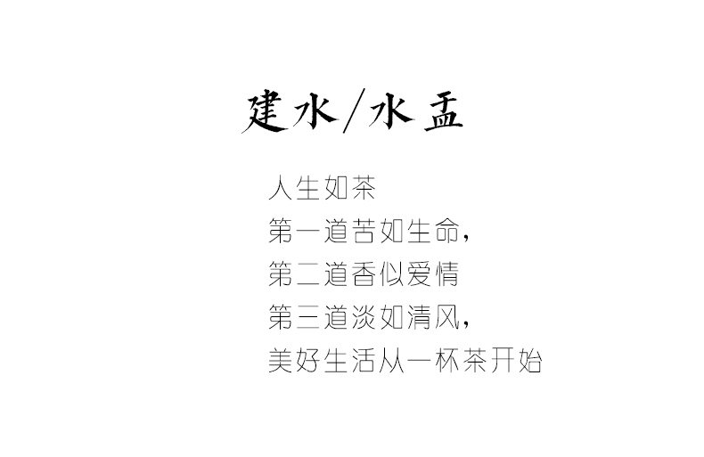 Plain film ceramic building hot water Japanese small dishes kung fu tea tea bucket cylinder accessories old rock desktop dross barrels of mud