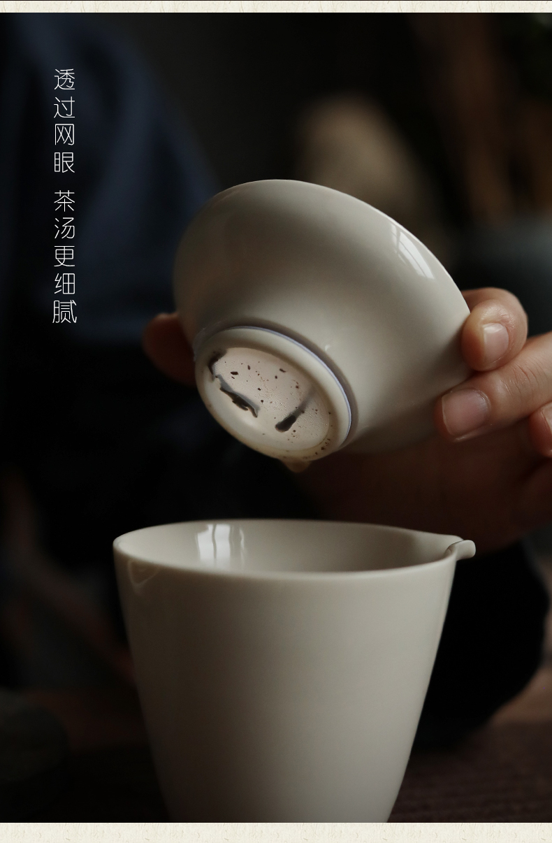 Plain shade plant ash) retro kung fu tea tea set of the filter ceramic tap tea accessories tea filter