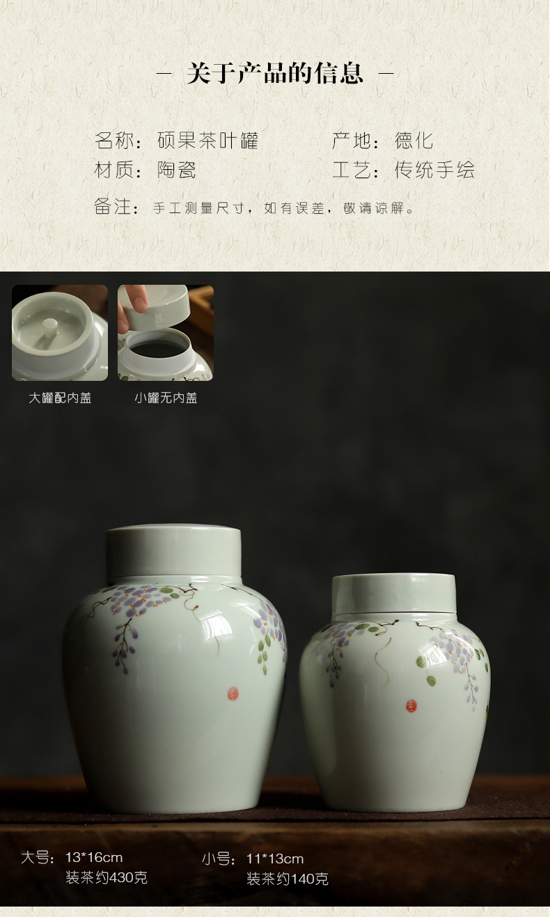 Plain film white porcelain seal tea pot, charge storage tank bulk pu 'er tea POTS hand - made warehouse moistureproof