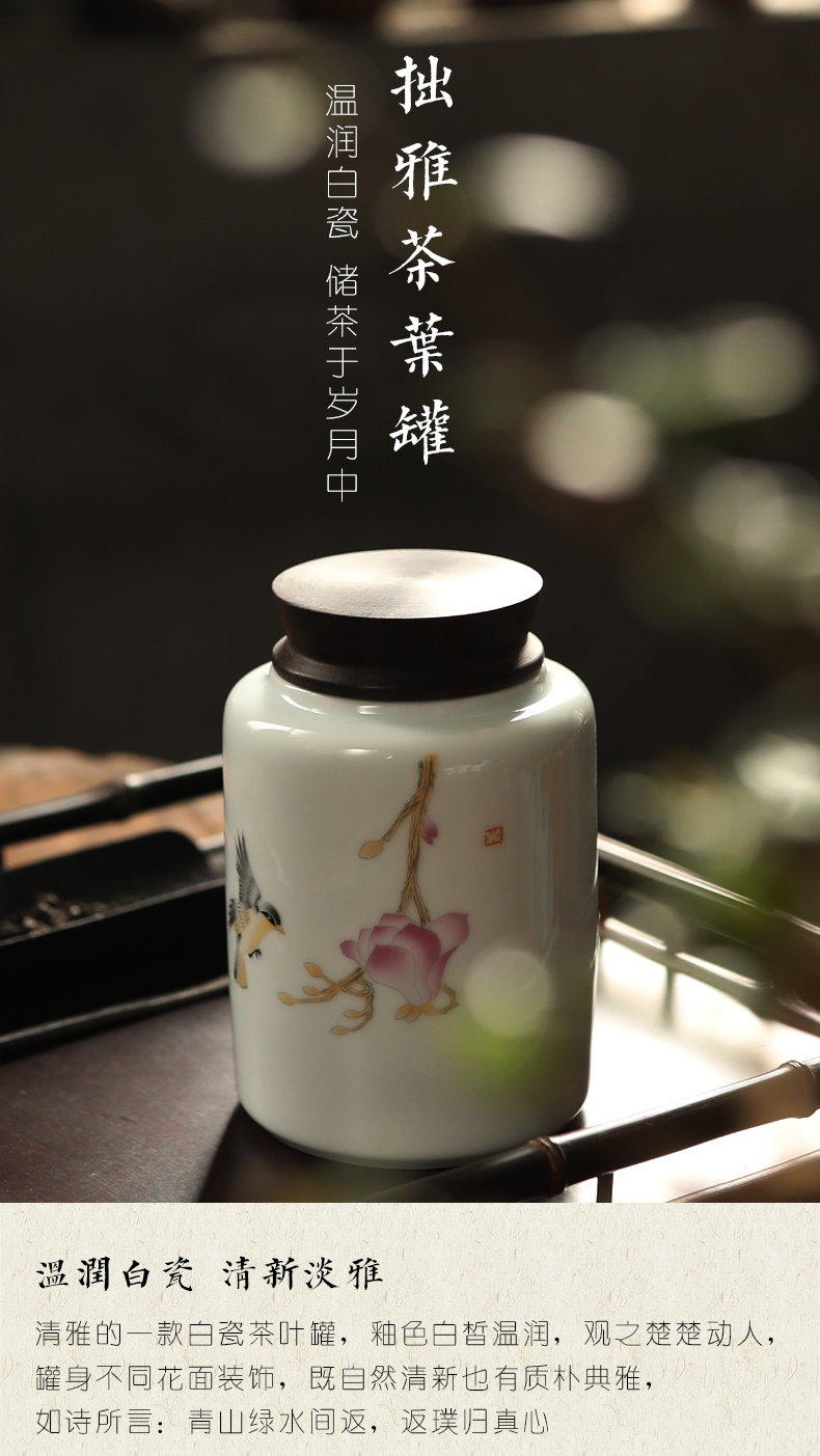 Plain film dehua caddy fixings them seal pot tea warehouse small household saving storage jar ceramic ink and wind