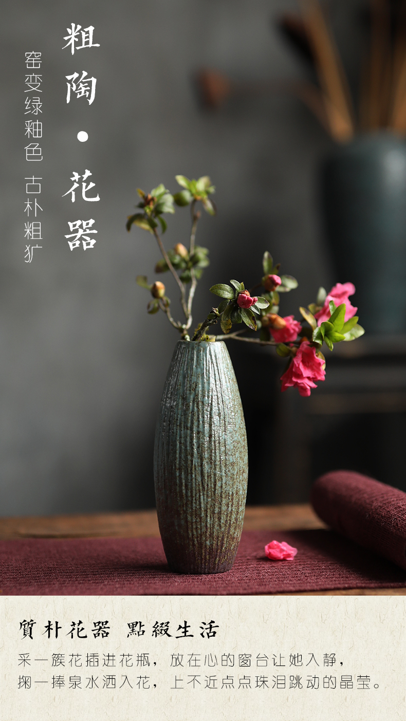 Element shadow up green glaze vase Japanese small ceramic flower implement coarse pottery flower implement tea zen home furnishing articles