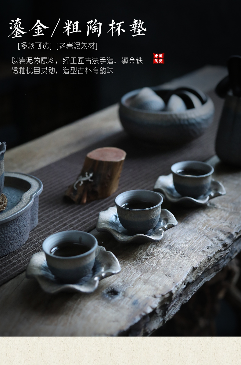 Plain film Japanese creative coarse pottery tea pad insulation gasket tea tea art accessories ceramic cup mat cup restoring ancient ways