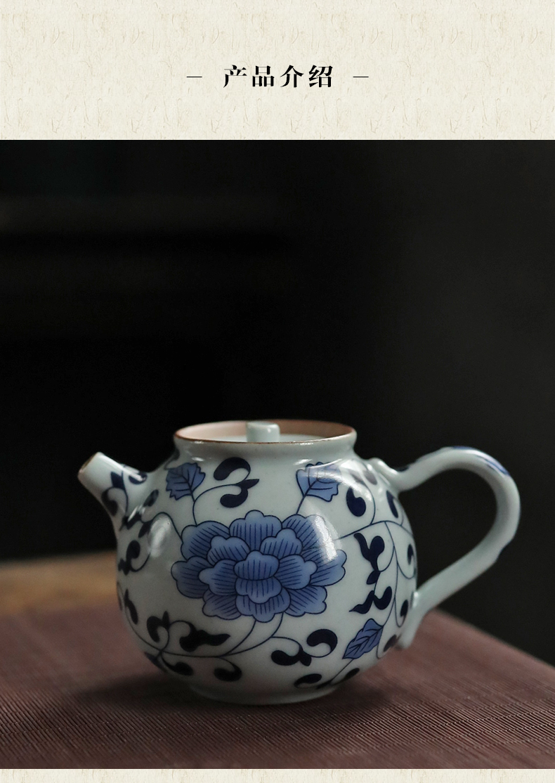 Plain film blue and white porcelain ceramic teapot large household manual single tea pot of kung fu tea set small tea filter