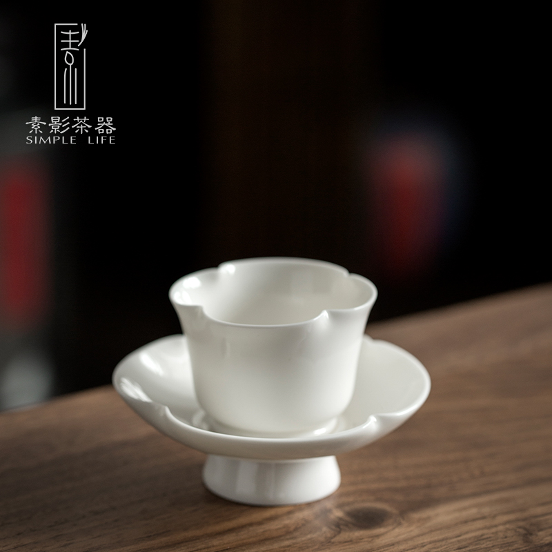 Plain film dehua white porcelain teacup masters cup checking ceramic kung fu tea set sample tea cup small tea bowl, men and women