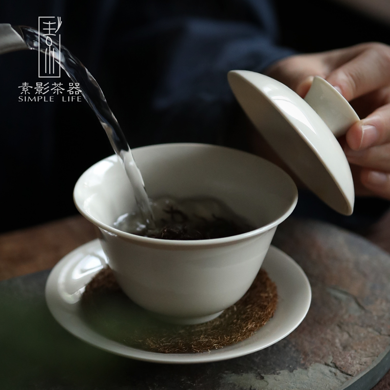 Plain shade plant ash tureen hand made ceramic three Japanese tea cup to finger bowl tea taking zero with tea