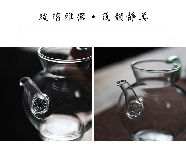 Fair, shadow heat - resistant glass cup pot type, manual blowing hot points and a cup of tea is transparent small tea sea