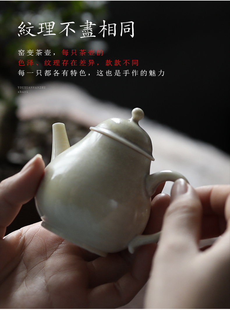 Plain film checking ceramic pot plant ash glaze teapot up household hand of autumn ", "the pot of restoring ancient ways single pot