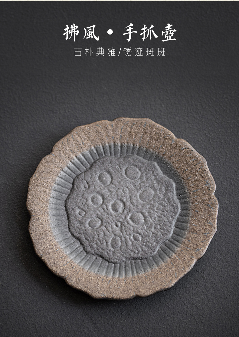 Plain film Japanese creative coarse pottery tea pad insulation gasket tea tea art accessories ceramic cup mat cup restoring ancient ways