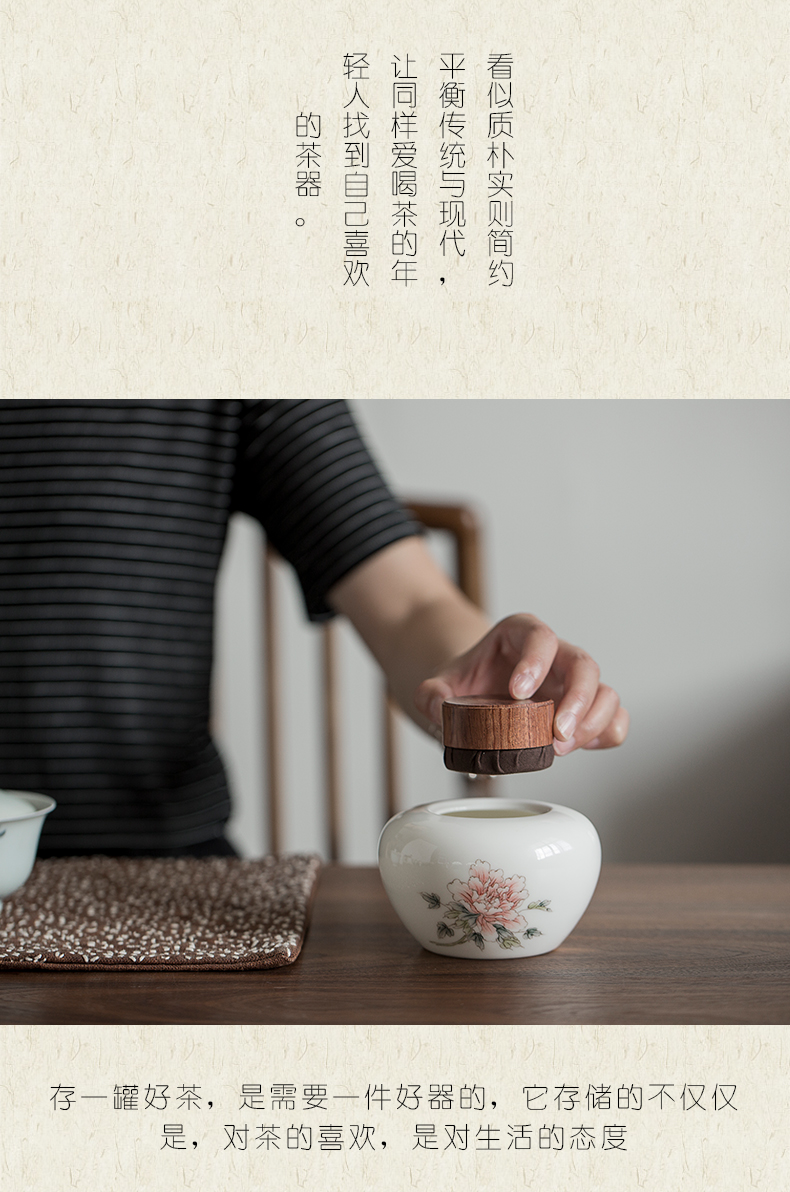 Plain film hand - made ceramic tea pot small portable portable sealed as cans household white porcelain tea pot storage tanks