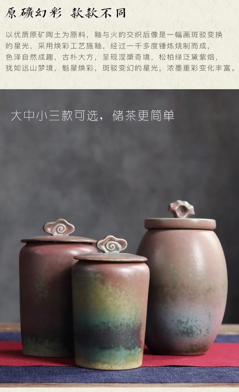 Plain film caddy fixings ceramic Japanese household seal pot variable moisture restoring ancient ways of tea warehouse storage tanks super