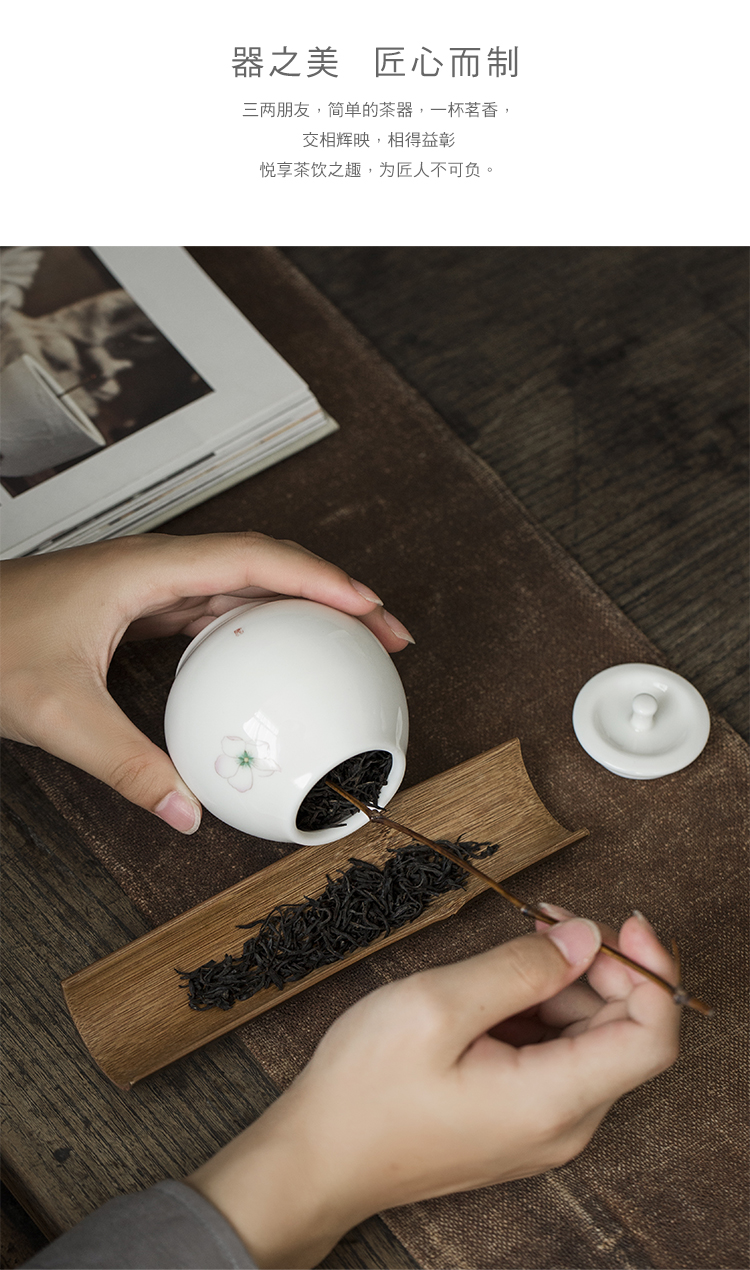 Plain film white porcelain small ceramic tea caddy fixings portable storage tanks miles peach blossom put with cover sealed container pot