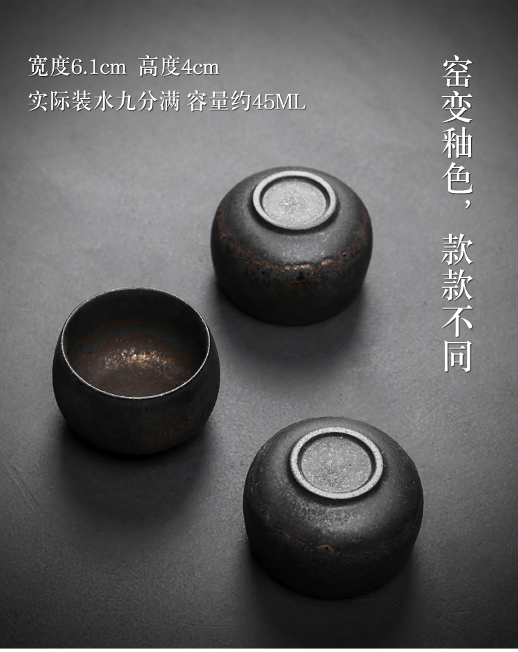 Plain film ceramic kung fu tea tray tea sets tea cup small household contracted dry terms Taiwan Japanese portable black pottery