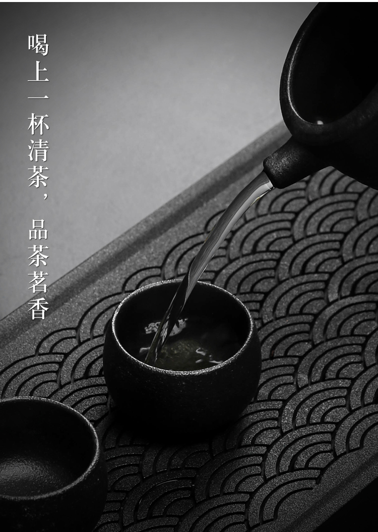 Plain film ceramic kung fu tea tray tea sets tea cup small household contracted dry terms Taiwan Japanese portable black pottery