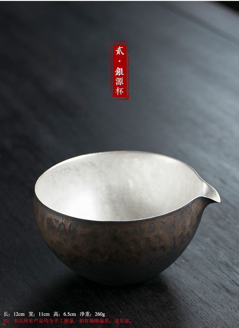 Restoring ancient ways, shadow gold ceramic fair keller with points silver bravery and a cup of tea is Japanese tea taking with zero by hand