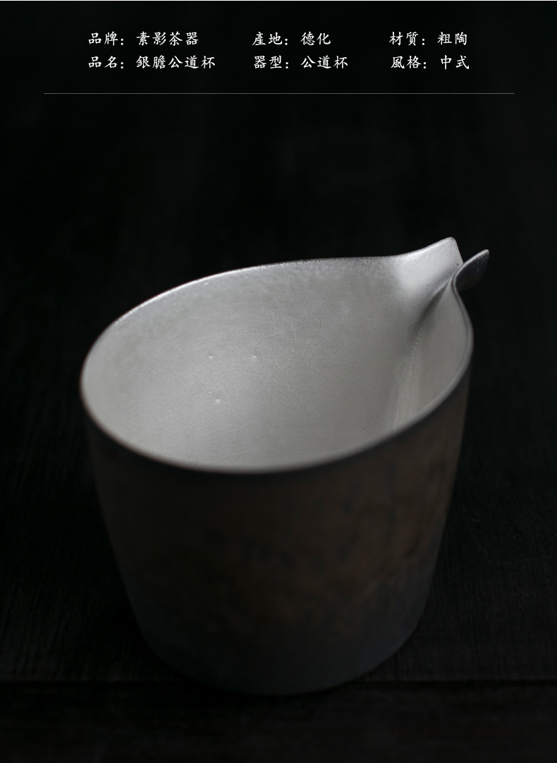 Restoring ancient ways, shadow gold ceramic fair keller with points silver bravery and a cup of tea is Japanese tea taking with zero by hand