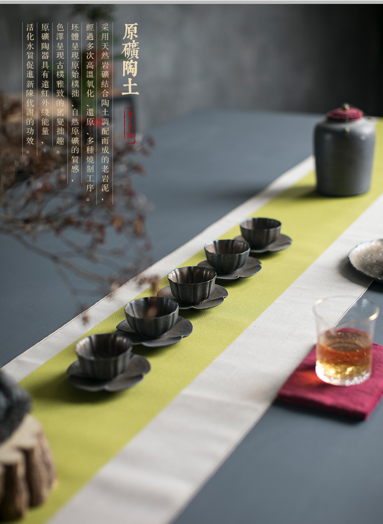 Restoring ancient ways, shadow gold cup thick clay sample tea cup manually rust sample tea cup kung fu tea tea set, single CPU