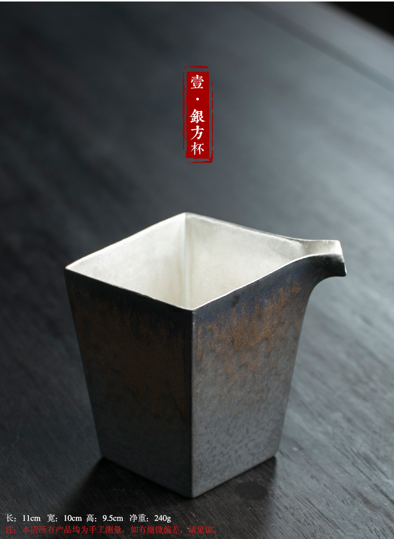 Restoring ancient ways, shadow gold ceramic fair keller with points silver bravery and a cup of tea is Japanese tea taking with zero by hand