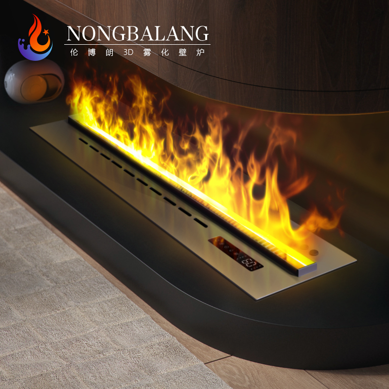 Rembrandt 3D Atomized Fireplace Embedded Decorative Simulated Fire Aromatherapy Humidification Formaldehyde Removal Purification Sterilization Ultra-Thin Fireplace