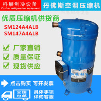 SM147A4ALB SM124A4ALB SM148T4VC A4CLB A4ALB SZ147 Danfoss Press