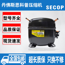 SC10C SC12D SC15CL SC18CM SC21CL SC15MLX Danfoss thinking science compressor