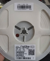 Patch resistance 1206 1R0 3K3 (3 3K) 100 1 disc 5K thick sound plate for sale