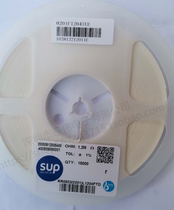 Patch Resistance 0201 1M2 100 1 disc 15K Mei Longhua New State Giant New Cargo Original Loaded Spot