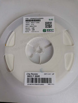 Patch Resistance 0603 200R 100 1 disc 5k Lizhi New Cargo Quality Assurance  