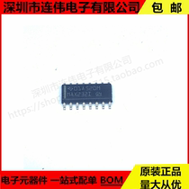 Original dress SN74LVC8T245DBQR TI Dezhou instrument package: SSOP24 fake one penalty ten