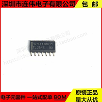 Brand new original TL084CDR TI Destate instrument package: SOP-14 fake one lost ten