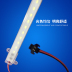 Led kệ trưng bày ánh sáng tủ với siêu dài dải chống thấm ngoài trời dải ánh sáng dòng ánh sáng 220v dải ánh sáng cứng Kệ / Tủ trưng bày