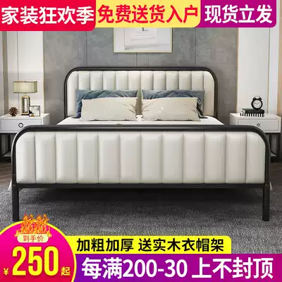 Iron bed modern simple double bed 1 8 meters light luxury dormitory single iron bed frame 1 5 meters Net red Nordic iron frame bed
