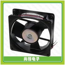 17001212A(FAN AXIAL 48VDC MDD48B1-E3)