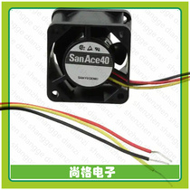 109P0412F3013(FAN AXIAL 40X28MM 12VDC WIRE)