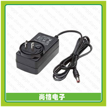 ME20A1503B01(AC DC WALL MOUNT ADAPTER 15V 18W)