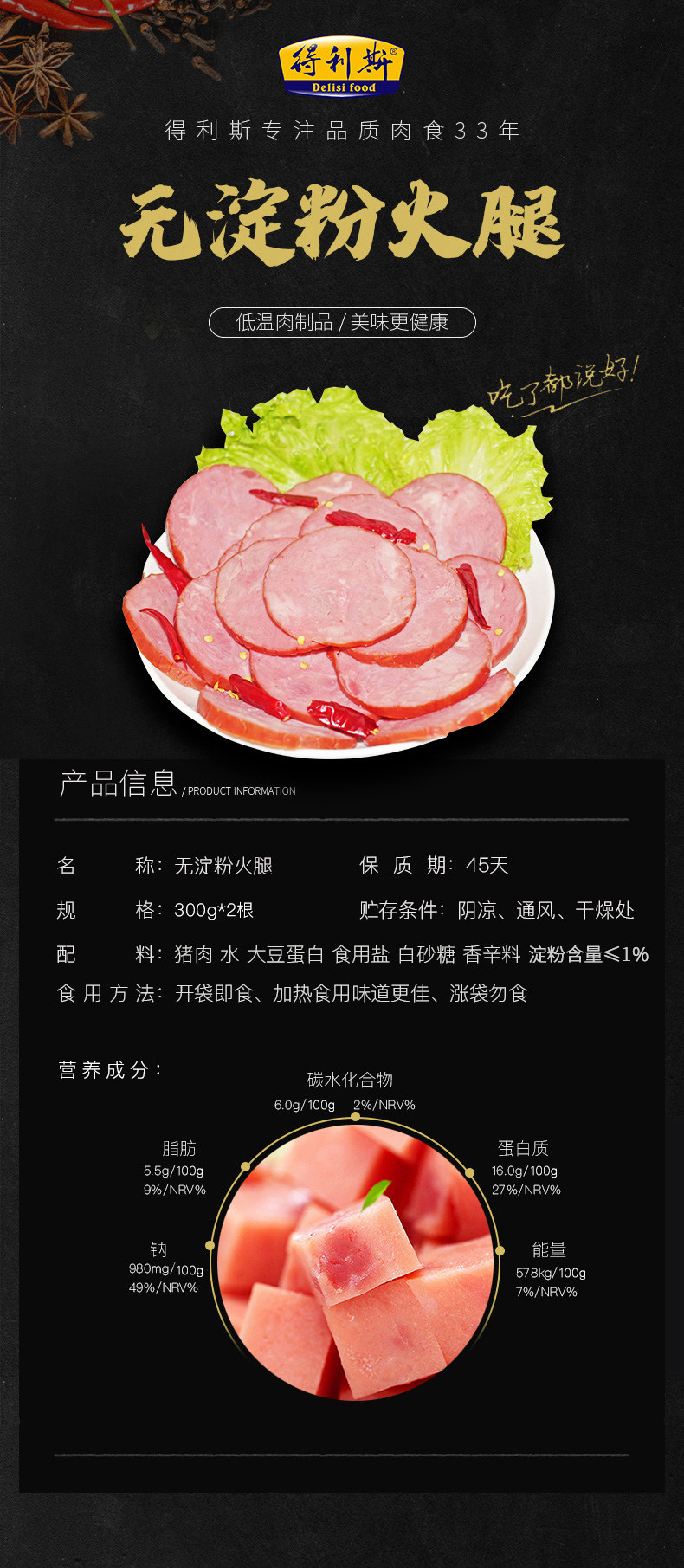 WeChat Picture_20191104210611.jpg
