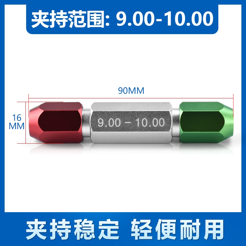 Máy đo pin chính xác máy đo cắm pin máy đo pass-stop máy đo kim máy đo pin que máy đo pin máy đo dày đặc có độ chính xác cao bộ gốm máy đo kim Phụ tùng máy phay