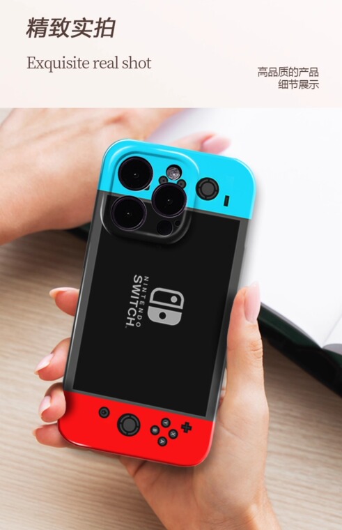 Nintendo Switch Console Art iPhone Case