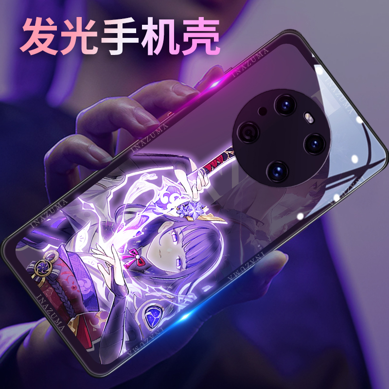 Suitable for Huawei Mate 80 Pro Phone Case 70 Incoming Call Light 40 Fungina 50 Genshin Impact P60 Servant P40 Hu Tao 80 Zhongli 20X Xiang 40 Rs Raiden Shogun Nova 14 Niche Pura Suitable for Huawei Mate 80 Pro Phone Case 70 Incoming Call Light 40 Fungina 50 Genshin Impact P60 Servant P40 Hu Tao 80 Zhongli 20X Xiang 40 Rs Raiden Shogun Nova 14 Niche Pura