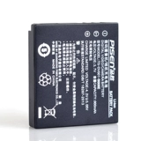 Батарея Sheng BP41 для Sigma Camera BP-41 DP1M DP2M Батарея DP3M Батарея