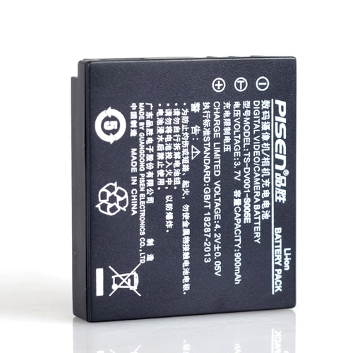Батарея Sheng BP41 для Sigma Camera BP-41 DP1M DP2M Батарея DP3M Батарея