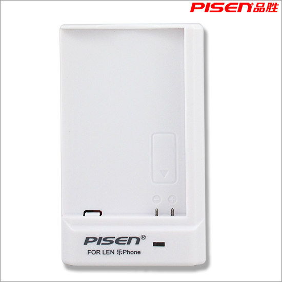 chargeur PISEN pour téléphones LENOVO LENOVO - Ref 1300931 Image 3