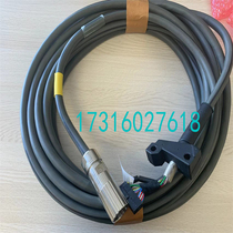 KUKA Robots C2 Tractors Connected cables KUKA KCP2 00-110-186 00-132-345