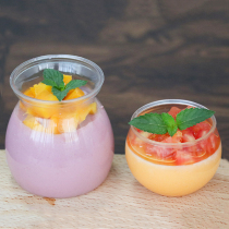 Honey jar dessert jelly mousse planet round transparent yogurt cup Wood Bran Cup pudding bottle plastic Mini