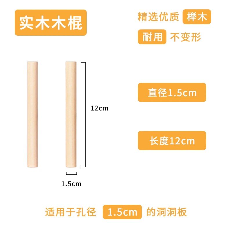 火柴棍竟是这个国家的宝藏品牌？绝绝子！