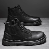 Martens, высокие туфли в английском стиле для кожаной обуви, износостойкие рабочие короткие сапоги, в британском стиле