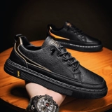 Дышащие весенние кроссовки, мужская универсальная спортивная обувь для отдыха для кожаной обуви