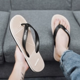 Летние сланцы для отдыха, нескользящие износостойкие пляжные тапочки, сандалии