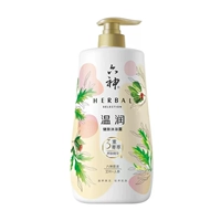 Согревающее【Полынь + Женьшень】