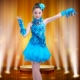Quần áo biểu diễn khiêu vũ Latinh mới của trẻ em gái quần áo biểu diễn khiêu vũ sequin Váy khiêu vũ Latinh quần áo thi đấu cho trẻ em - Trang phục